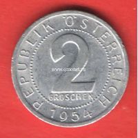 Австрия монета 2 гроша 1954 года