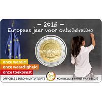 Бельгия 2 евро 2015 Европейский год развития.
