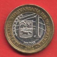 Венесуэла монета 1 боливар 2012 года.