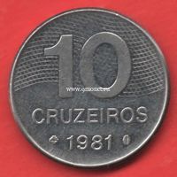 Бразилия монета 10 крузейро 1981 года.