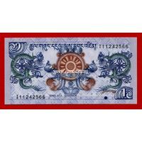 Бутан банкнота 1 нгултрум 2013 года.