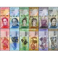 Венесуэла набор банкнот 2016-2017 года.