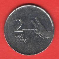 Индия монета 2 рупии 2009 года.