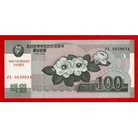 Корея Северная банкнота 100 вон 2012 года 100 лет Ким Ир Сена.