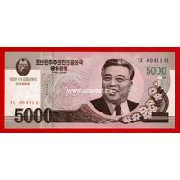 Корея Северная банкнота 5000 вон 2012 года 100 лет Ким Ир Сена.