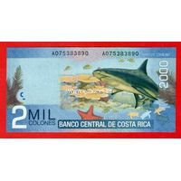 Коста-Рика банкнота 2000 колон 2015 года.