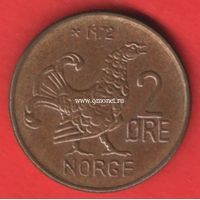 Норвегия монета 2 оре 1972 года.
