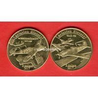 Остров Агрихан набор монет 5 долларов 2017 История Авиации.