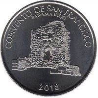 Панама 1/2 бальбоа 2018 Монастырь святого Франциска.