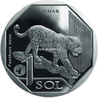 Перу монета 1 соль 2018 года ягуар