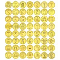 Полный набор 57 юбилейных монет 2010-2018 серии города воинской славы.