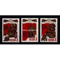 СССР набор почтовых марок 1985 года 40 лет победы ВОВ.