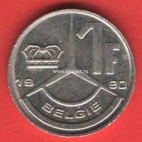 ​Бельгия монета 1 франк 1990 года.