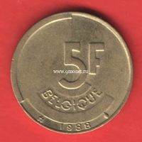 ​Бельгия монета 5 франков 1988 года.