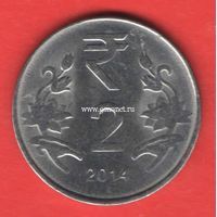 ​Индия монета 2 рупии 2014 года