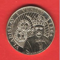 ​Румыния монета 50 бани 2014 года Владислав I Влайку.
