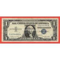 США банкнота 1 доллар 1957 Серебряный сертификат с синей печатью.