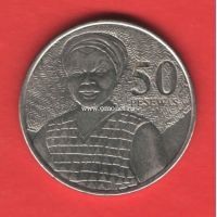 Гана монета 50 песев 2007 года.