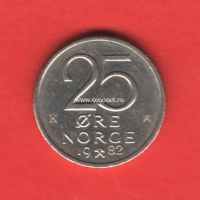 ​Норвегия монета 25 эре 1982 года.