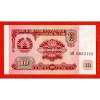 ​Таджикистан банкнота 10 рублей 1994 года.