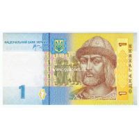 Украина 1 гривна 2006 Стельмах