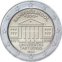 Эстония 2 евро 2019 года Тартуский университет.