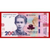 ​Банкнота Украины 200 гривен 2019 года