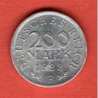 ​Германия 200 марок 1923 года.