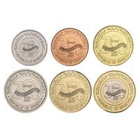 Армения набор монет 2023 года 30 лет национальной валюте