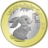 Китай 10 юаней 2023 Год Кролика