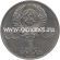 1985 год. СССР монета 1 рубль. Фридрих Энгельс.