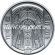 Монета Украины 2016 год. 5 гривен. Костел святого Николая (г.Киев)