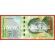 Венесуэла. Банкнота 2012 года 50 боливаров. UNC
