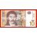 2013 год. Сербия. Банкнота 10 динаров.