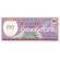 Суринам. 1985 год.  Банкнота 100 гульденов. UNC