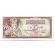 Югославия. 1978 год, Банкнота 10 динаров. UNC
