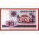 ​Банкнота Беларусси 10 рублей 2000 года.