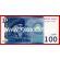 2009 год. Киргизия Банкнота 100 сом. UNC