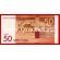 2009 год. Киргизия Банкнота 50 сом. UNC