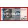 2016 год. Киргизия Банкнота 1000 сом. UNC