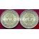 Турция набор монет 1 лира 2015 года Варан и Дикий Баран.