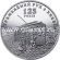2017 год. Украина монета 5 гривен. 125 лет трамвайному движению в Киеве