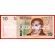 Аргентина банкнота 10 песо 2014 года
