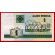 2000 год. Беларусь банкнота 1 рубль