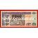 2008 год. Гватемала банкнота 5 кетцаль. UNC