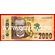 2016 год. Малави банкнота 2000 квача. UNC
