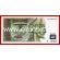 2012 год Грузия банкнота 100 лари UNC