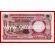 1967 год. Нигерия банкнота 1 фунт. UNC