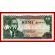 1978 год. Кения банкнота 10 шиллингов.