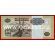 1995 год. Ангола банкнота 1000 кванза.